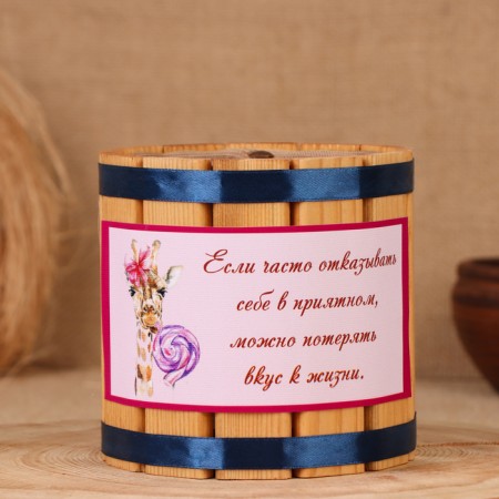 Barrel-cap "Taste of life", 12x12x12 cm-3