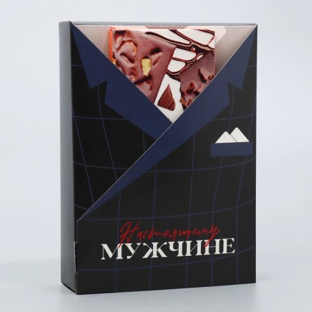Gift folding box, packaging, “real man”, 21x 15 x 5 cm-2