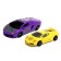 Set of robots "Racing cars" are transformed