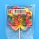 Caramel Lollice "Flowers" on a stick, 30 g