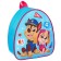 Baby backpack, 23x21x10 cm, puppy patrol