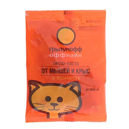 Briket dough from rodents "Grazunoff", 100 g-1