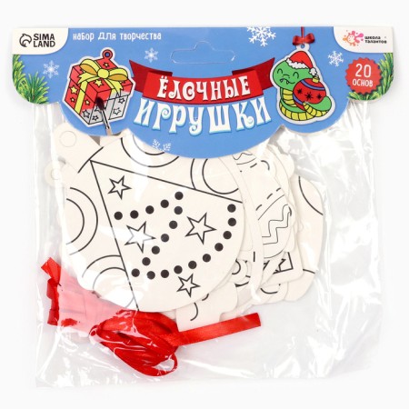 Set for creativity "Christmas toys", cardboard, with application-1
