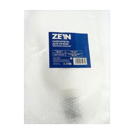 Zein Z3666 kitchen mixer, single-leaf, pour height 23 cm, ABS plastic, white-8