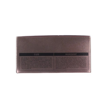 Hydrogel eye patches with salmon oil 60 pcs-2