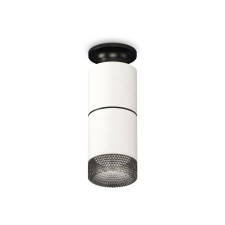 Ambrella Light Lumber of the Patch, XS6301222, MR16 GU5.3 LED 10 watts, white sand, black, tinted