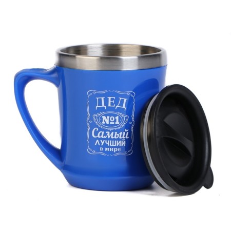 Thermal circle, 350 ml, Lifestyle "The Best Grandfather", retains heat 3 hours-2