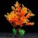 The artificial aquarium plant, 15 cm, orange