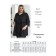 Female blouse, size 60, black color