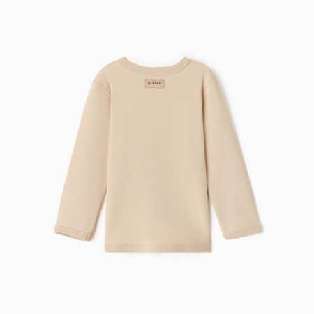 Baby nursery minaku "Nature", beige color, height 80-86 cm-10