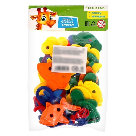 Lacing "Funny figures" under the valve, 24 pcs., According to Montessori Methods-9