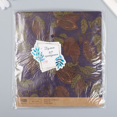 Scrapbooking paper Kraft "Cocoa on blue" density 180 g 15.5x17 cm-3