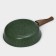 Forest frying pan "Forest", d = 26 cm, glass cover, removable handle, anti -stick coating