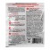 Mineral fertilizer for strawberries, strawberries, Victoria "Ivanovo", 50 g