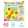 Applications buttons "on the farm", 12 p.