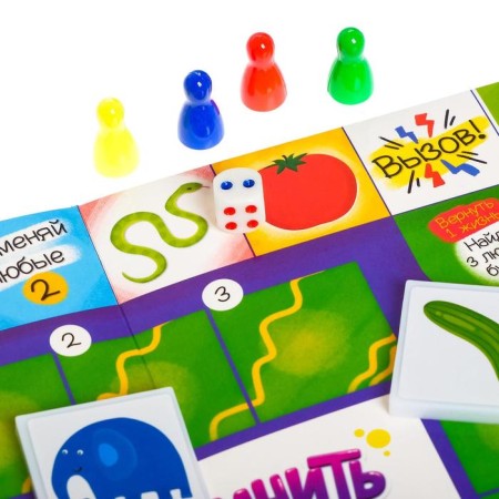 Board game “Remember everything”, 2-4 players, 7+-3