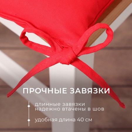 Sitting for chair Ethel New Year Collection 42x42 cm, central red, 100% hl, sarzha 190 g/m2-3