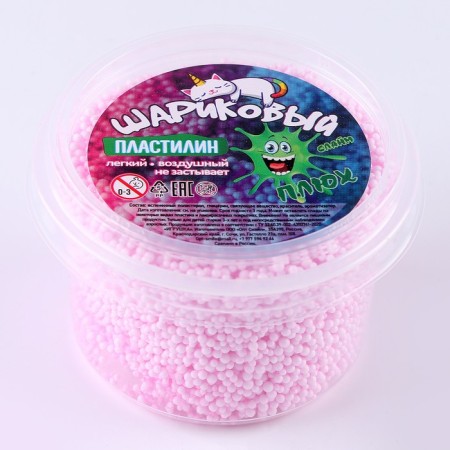Ball plasticine, container 100 ml, mix-1