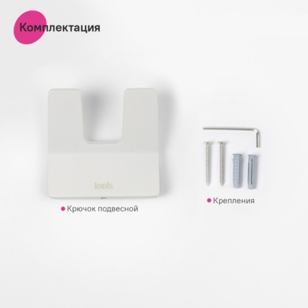 Double IDDIS Slide Sliwt20i41, 75x38x70 mm, white matte-5