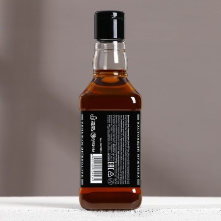 Hair shampoo "Cool man", 250 ml, the aroma of men's perfume, Hard Line-2