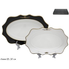 Lenardi Rich dishes set, 2 pcs