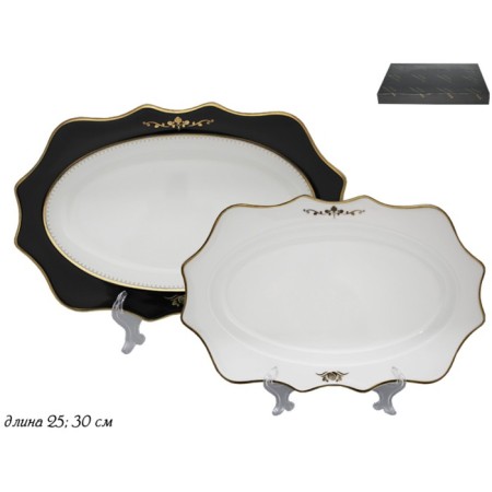 Lenardi Rich dishes set, 2 pcs