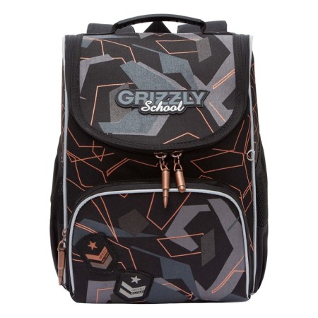 School standard, 33 x 25 x 13 cm, Grizzly, + bag for shoes, keychain, black-1