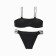 Separate Minaku swimsuit with rhinestones Black color, size 46