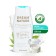 Shower gel "Dream Nature", with goat milk, 250 ml