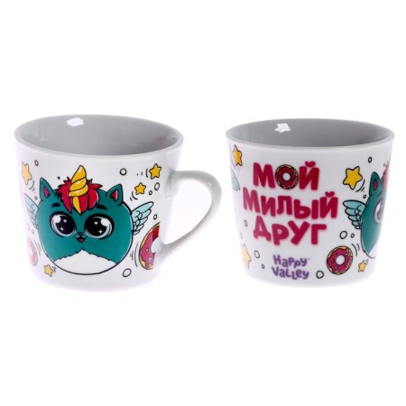 Gift set with Extra Wow-Surprise circle-3