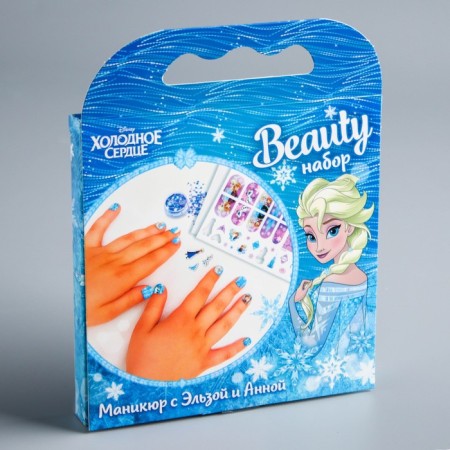 Manicure set for girls, cold heart