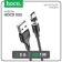 Hoco X52, Type -C - USB cable, magnetic connector, only charging, 3 a, 1 m, black