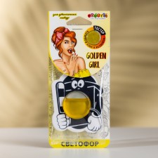 Ароматизатор мембранный подвесной Светофор, Girl, SV-05
