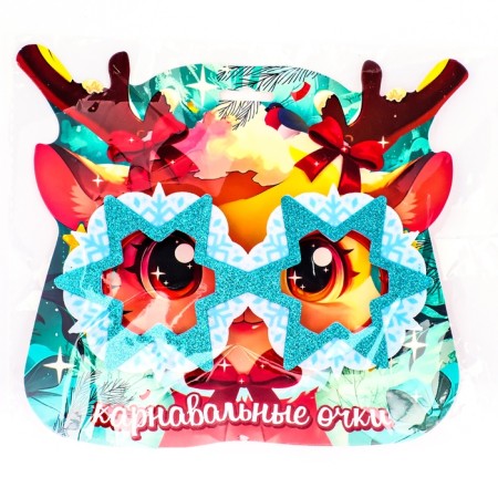New Year! Carnival glasses "Crystal snowflakes"-5
