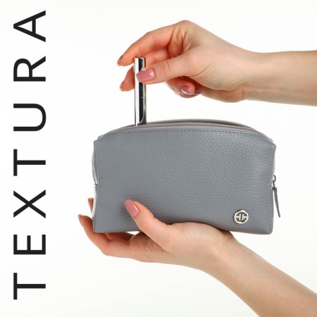 Lightning cosmetic bag, textura, gray color