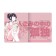 Notebook of 48 sheets in the Manga Anime City cage, covered cardboard, lamination Soft Touch, block 65 g/m2 mix
