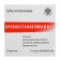 Colegen Homeostal Sponge 50*50mm, No. 1