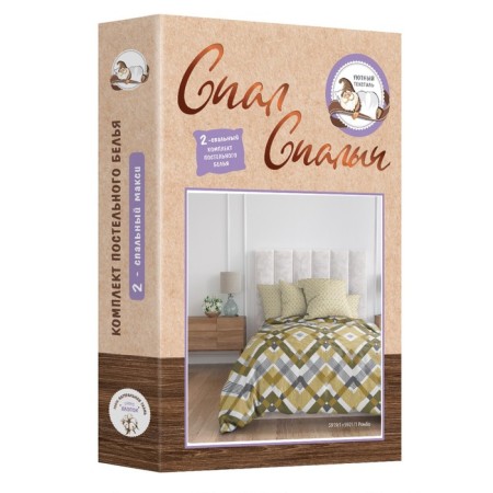 Bed linen 2 joint venture, size 220x215 cm, 175x215 cm, 70x70 cm - 2 pcs-4