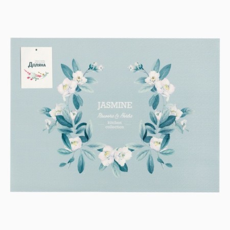 Napkin on the table "Jasmine" PVC 40*29cm-4