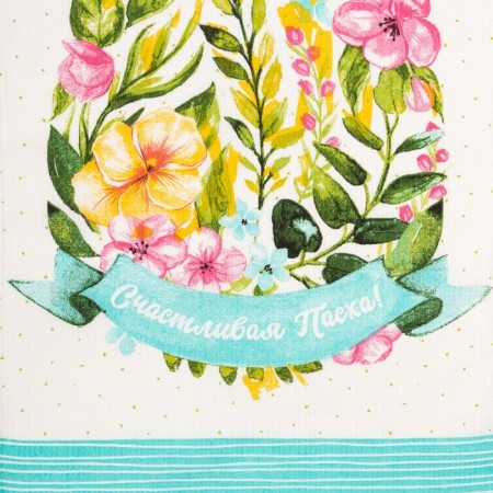 Easter lifting towel "Happy Easter" 35x60 cm, 100% HL, 160g/m2-2