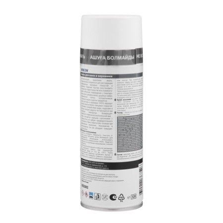 Vixen bath enamel and ceramics, 520 ml VX-55002 aerosol-5