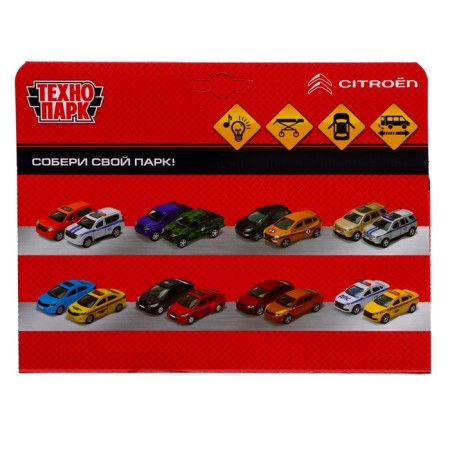 Metal machine "Citroen Jumper. Ambulance ", 14 cm, light and sound effects, doors, inertia, white color open-6