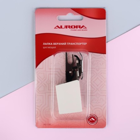 Feet for sewing machines, walking, upper transporter 5 mm, AU-118, 7.5 × 2 × 3.7 cm-4
