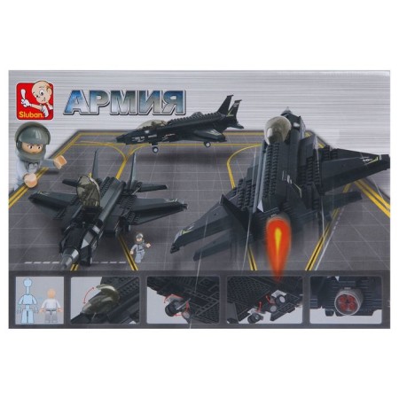 Designer "Airpline Bomber", 252 details-1
