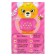 Musical toy "Favorite Friend", Sound, Light