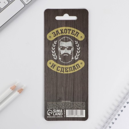Handle joke Ball blue paste "Master for all hands" Plastic-4