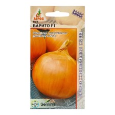 Barito onions F1 200pc* Seminis