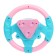 Musical steering wheel, sound effects, mix