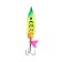 Flowering oscillating Akara 5039 Cyclops, 13 g, color 98
