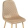 Capri Metal Metal Metal Carcass/velor, natural/beige 44x52x86 cm